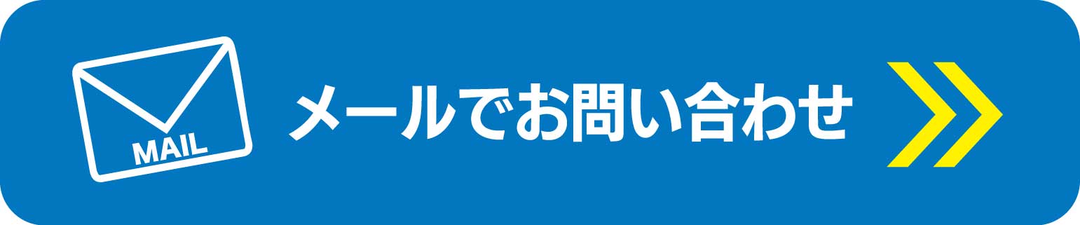 豊富な品揃え野球ショップ「カウスポ」